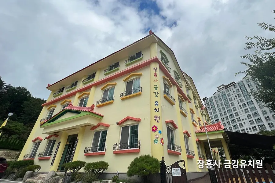 거제 단열필름업체