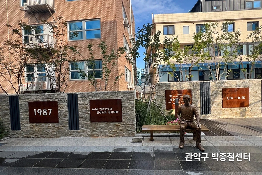 관악 단열필름업체