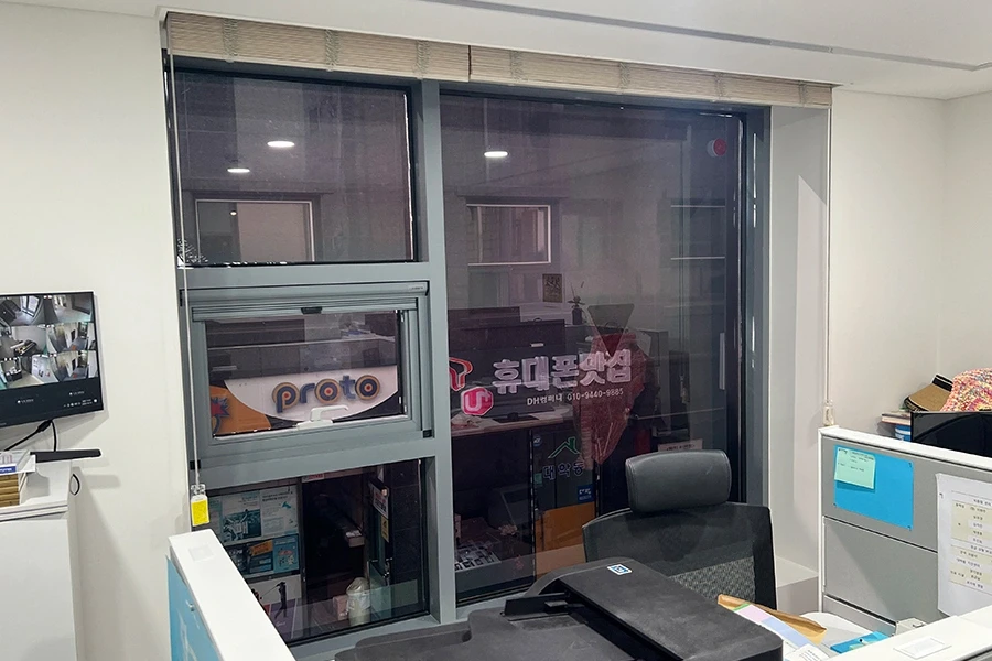 단열필름 시공 과정