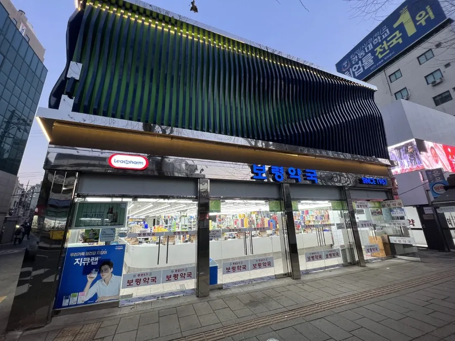 종로 단열필름업체