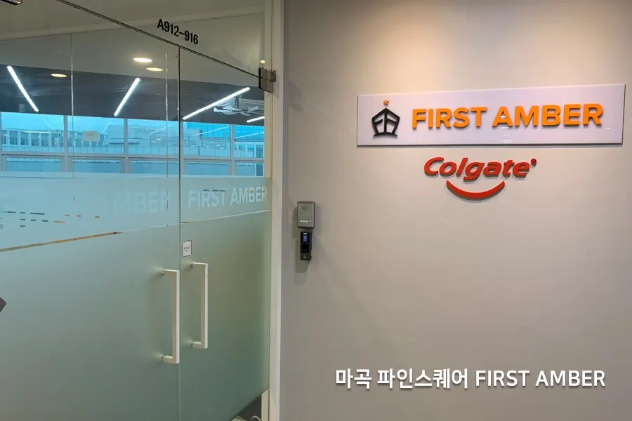 마곡동 단열필름업체
