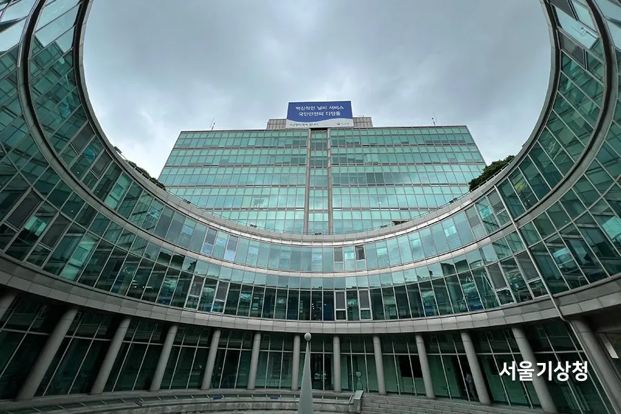 신대방동 단열필름업체