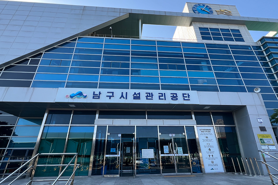 자외선차단 UV 필름 시공